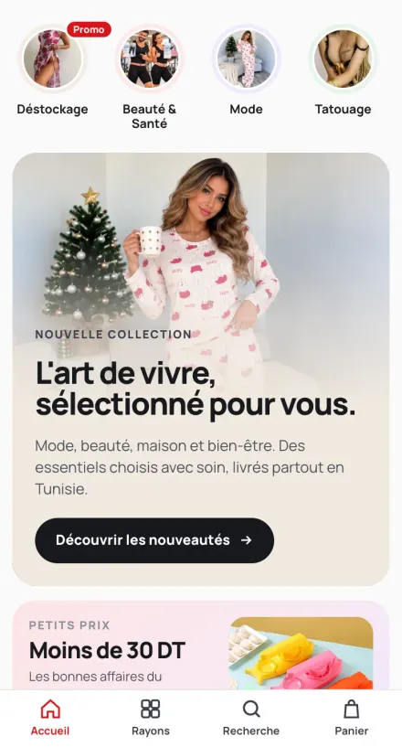 Storefront: home page